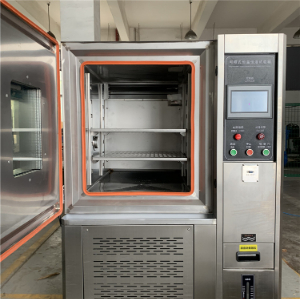 ?高低溫試驗箱照明燈注意事項